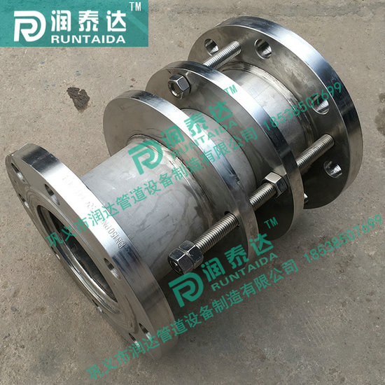 鋼制伸縮器，套筒伸縮器，伸縮器廠家，熱力管道伸縮器，